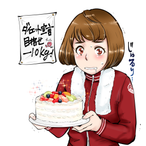 ケーキを前に誘惑に負けそうなダイエット中の女性。ジャージ