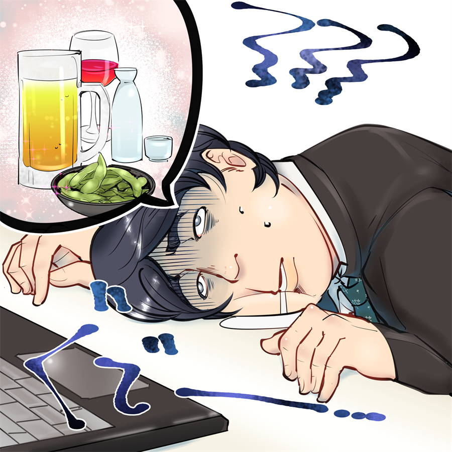 二日酔いで使い物にならないサラリーマン