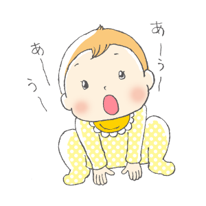 赤ちゃん、育児、新生児服、喃語