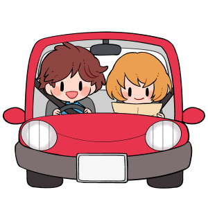 行楽、車、遠出