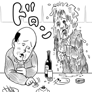 ビジネス、酒、飲み会