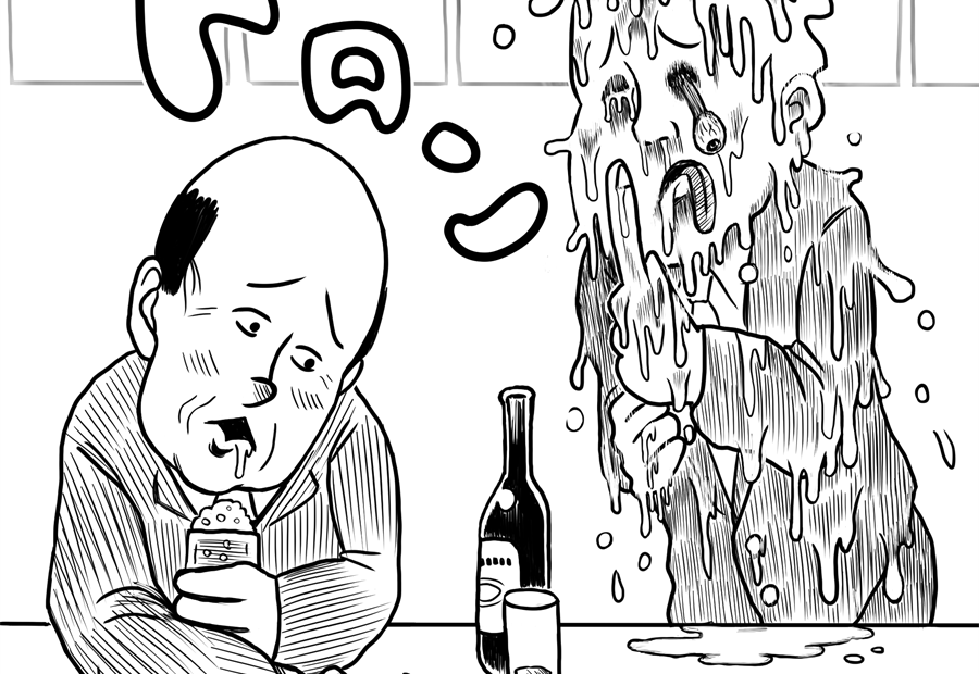 ビジネス、酒、飲み会