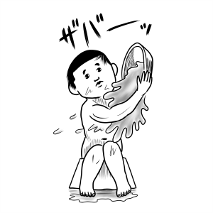 生活、風呂、坊主