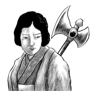 誰でもない、明治、武器