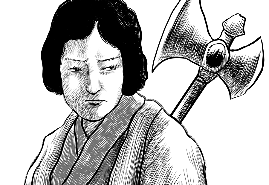 誰でもない、明治、武器