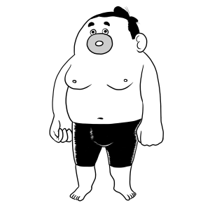 相撲、ファッション、シコ