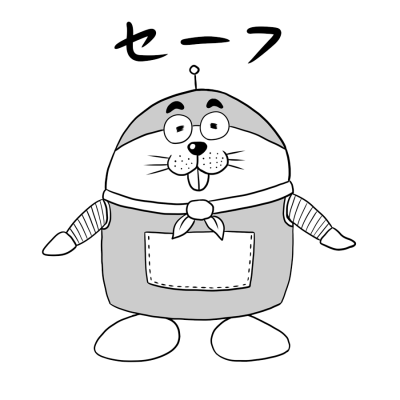 キャラクター、マンガ、ポケット