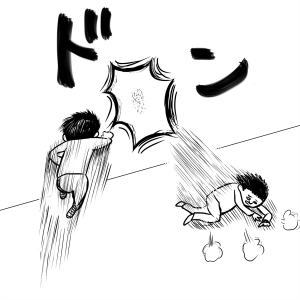 恋愛、危険、アクション