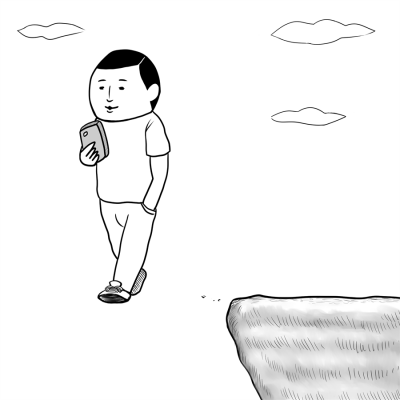 危険、注意、スマートフォン
