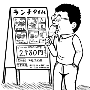 食べ物、生活、アメリカンドッグ
