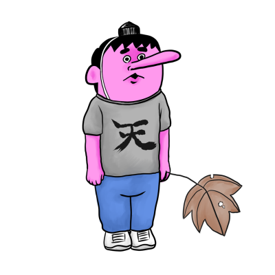 天狗、民話、妖怪