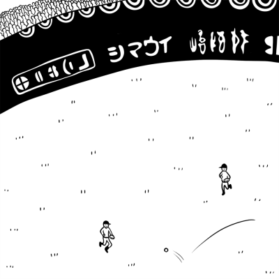 野球、スポーツ、外野