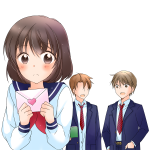 恋愛、ラブレター、待ち伏せ