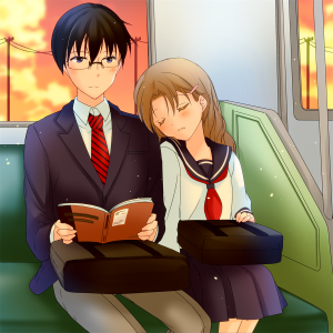 恋愛、通学、電車