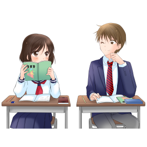 恋愛、教科書、ノート