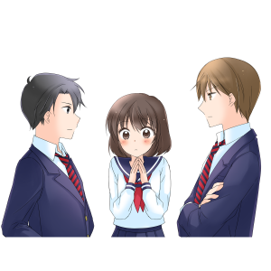 恋愛、ライバル、腕組み