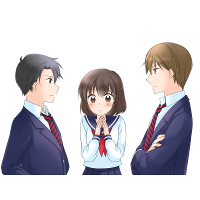 恋愛、ライバル、腕組み