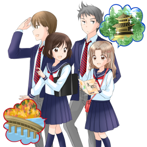 イベント、観光、旅行